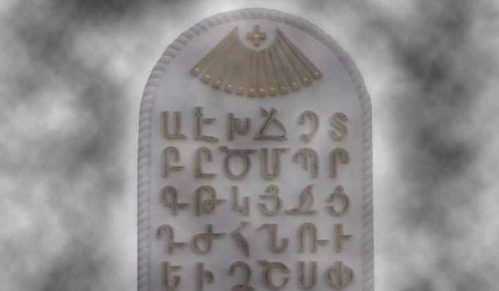 6a230107f5a327f06a903fb51a45684e