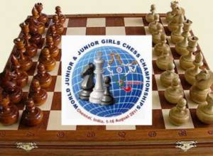 World Junior Chess Championship – 2011 to be held in India