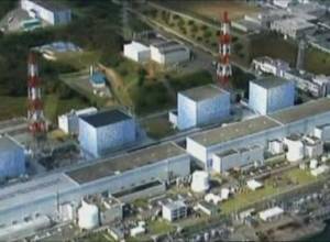 Radiation detected in groundwater near Fukushima nuclear plant