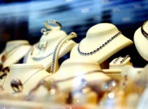 Prices for precious metals go up