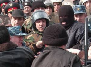 Ex-Defense Minister not invited for investigation