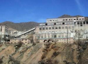 Blast in Agarak Cooper and Molybdenum Combine