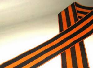 Gregorian ribbons to be distributed to passers-by