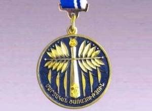 Yerkrapah Union members awarded with Medals for Combat Service