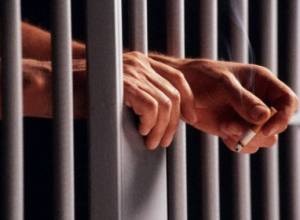 Eighty-two convicts released under general amnesty