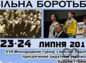 Mihran Jabuzyan wins gold