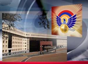 MD: Criminal case instigated