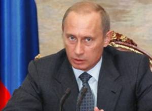 Putin's congratulatory message