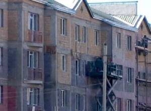 Homes on sale in Gyumri