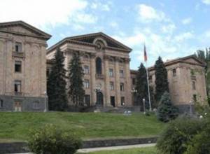 Parliament postpones important draft law