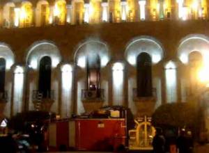 Ministry building catches fire/updated/