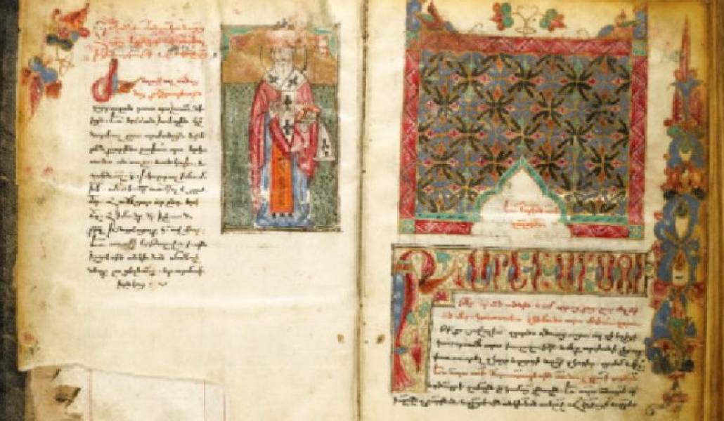 4175689a26b189f2922af72cccf2d71a