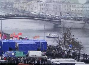 Rally to be held today