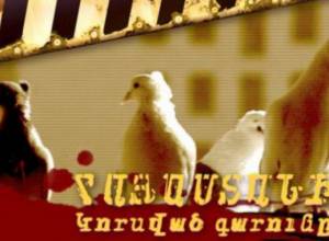 “Lost Spring of Armenia”: best film of the year