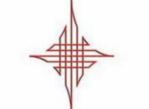 Asbarez to discuss “H1”’s work