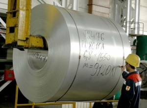 Armenal produced 25 000 tons of foil