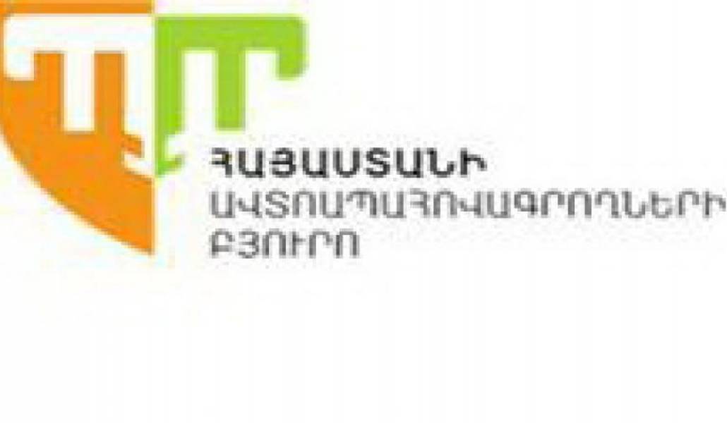 2e45e8534facb4ce9506243efe507242