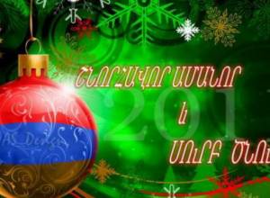 “Heritage” congratulates