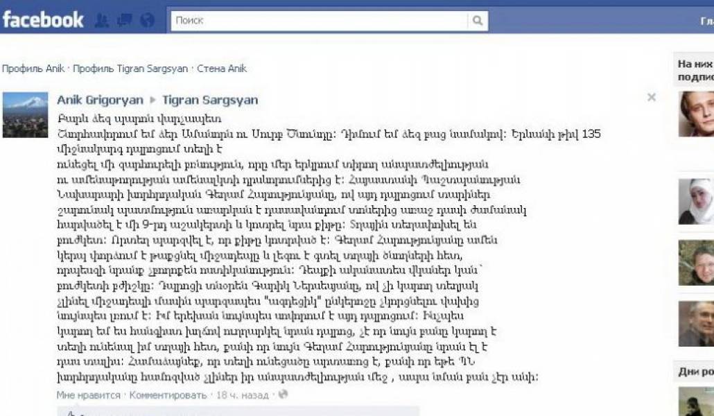 bf2db3b111b928d49b79fef352cf2b7c