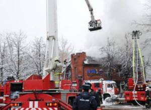 Injured to receive compensation