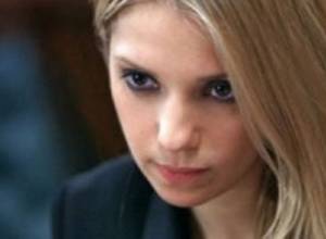 New Timoshenko?