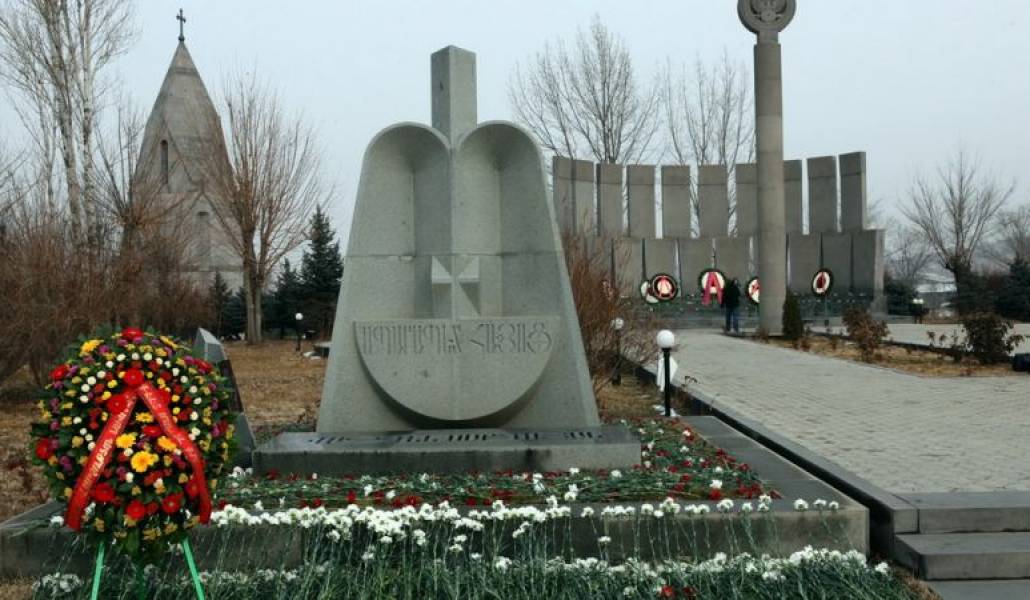 7367bf511612860fb15970e9f1a2ecba