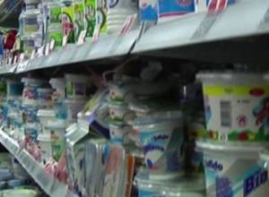 Local producer increases prices for dairy products