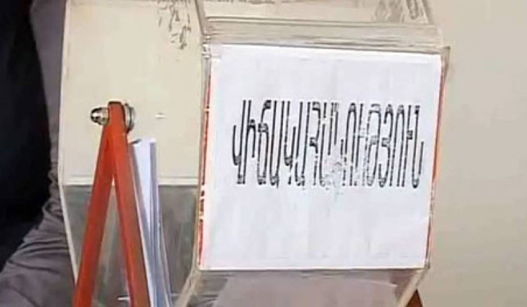 efbffbf3f28674fcb5c02231d41cf9bb