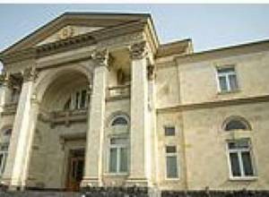 Activists urge Serzh Sargsyan to remit bill