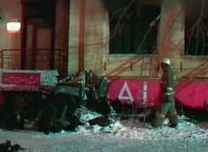 Armenians injured in Bellagio Café blast