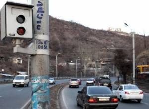 'Lost' speedometer found