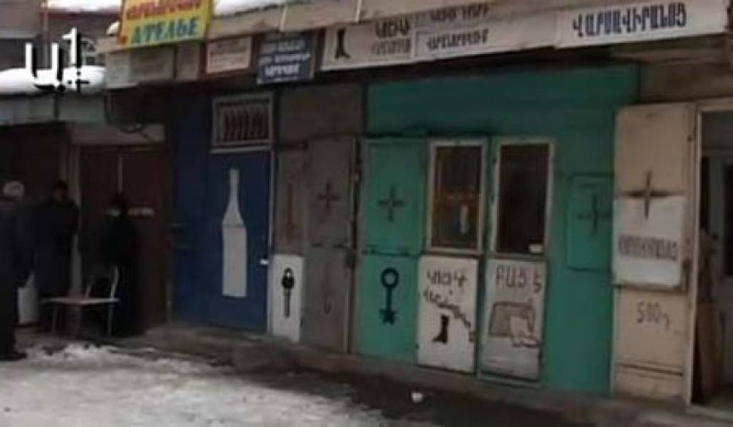 384920eae055b81379f1cc1f11fcafa6