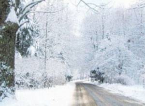 Some roads closed in Armenia