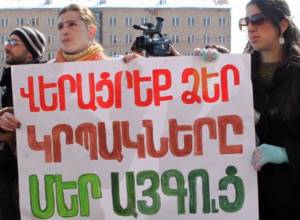 Police demand that activists clear area