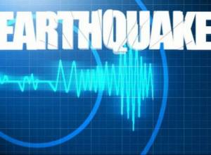 Earthquake hits Armenia