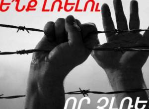 Military police severely beat soldier