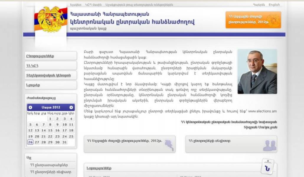 7c8370f9aa84820fbde686c8f7cb8065