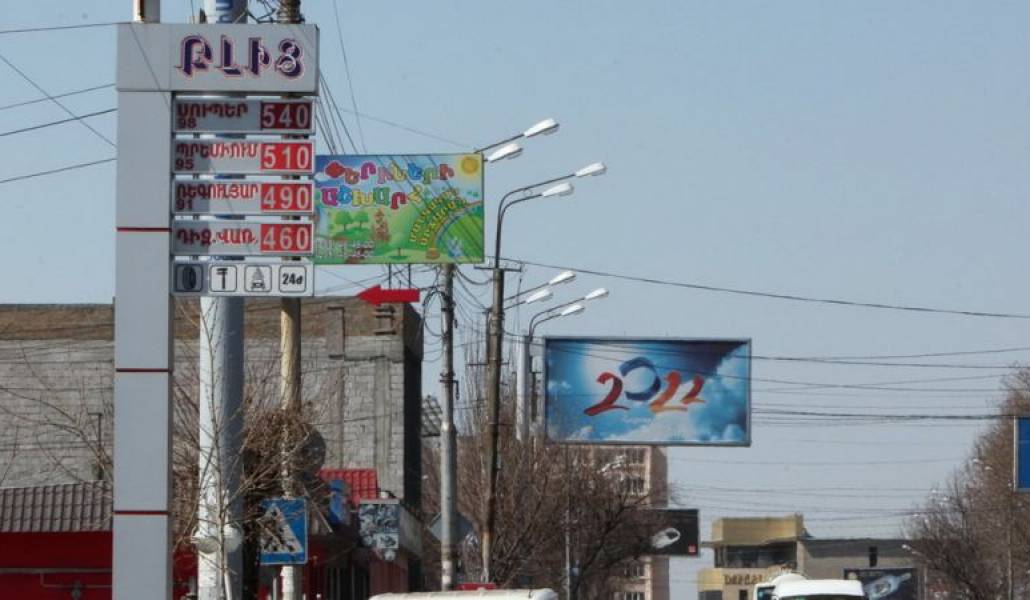 23af8c9bff4dc08cf71ea3e19c7a43d1