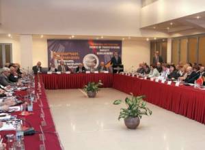 A1+ to webcast international conference live