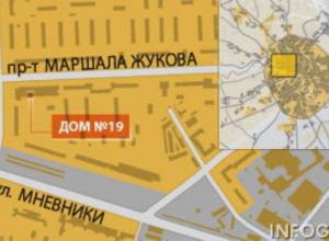 Armenian businessman killed in Moscow