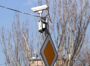 New speedometers on April 20