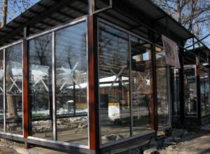 Mashtots Park: Court hold preliminary hearing