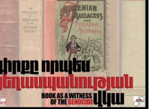 “The Book as a Witness of the Genocide”