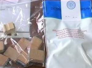 TECs receive seals