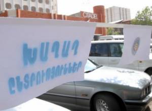 Electoral machination recorded by HAK