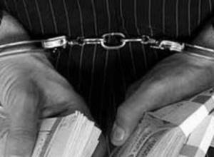 Arrested
