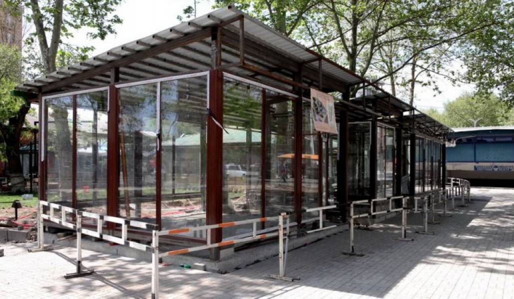 63c09acb0a1e42eab0507327f7d27cf9