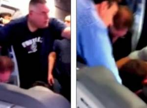 Flight diverted after passenger says she has explosive device inside body