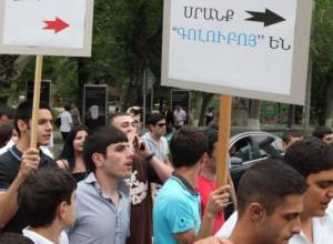 UN Armenia condemns discrimination against sexual minorities