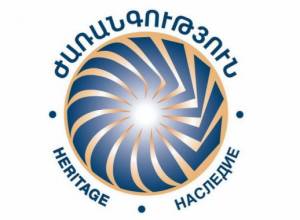 Heritage congress due June 2